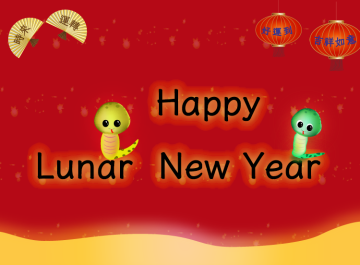 LYS Wish You All a Happy Lunar New Year of the Snake